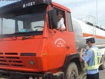 �漰6���I(l��ng)�� ��ͨ���l(f��)�����ӏ�(qi��ng)Σ�U(xi��n)Ʒ�\(y��n)ݔ�O(ji��n)����Ҋ��