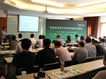 ���{(l��n)�� ���͙C(j��)�ŷź�̎��ϵ�y(t��ng)�v���_(k��i)�v