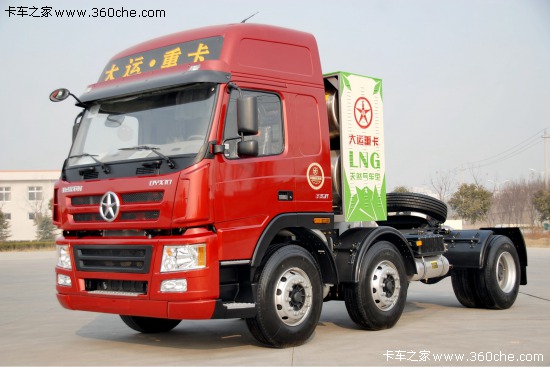 ɽ��ȼ���ؿ��a�N1�f/�v&nbsp;�Ҹ����M�p��