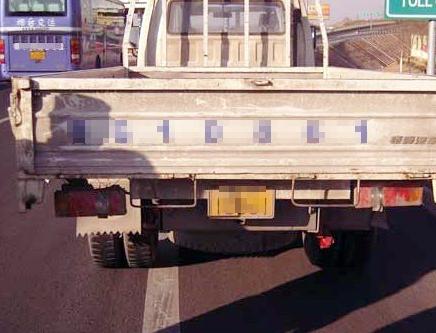 ���Ų���2016�����؛܇��(sh��)ʩ��(gu��)�Ę�(bi��o)��(zh��n)