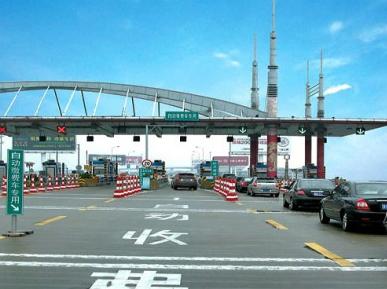 ��ͨ����2015��9�»������F(xi��n)ȫ��ETC(li��n)�W(w��ng)