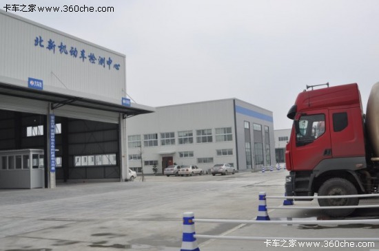 ʷ�����(y��n)����&nbsp;�ɶ�12��1�Ո�(zh��)���ϑ���Ҏ(gu��)