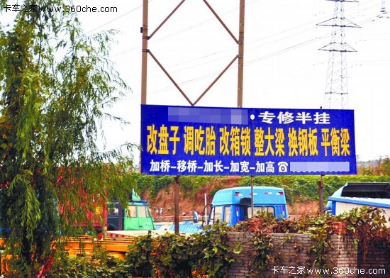 ʷ�����(y��n)����&nbsp;�ɶ�12��1�Ո�(zh��)���ϑ���Ҏ(gu��)