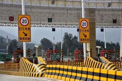 �ИI(y��)ֱͨ܇ | ��ͨ������ETC���������y���M��