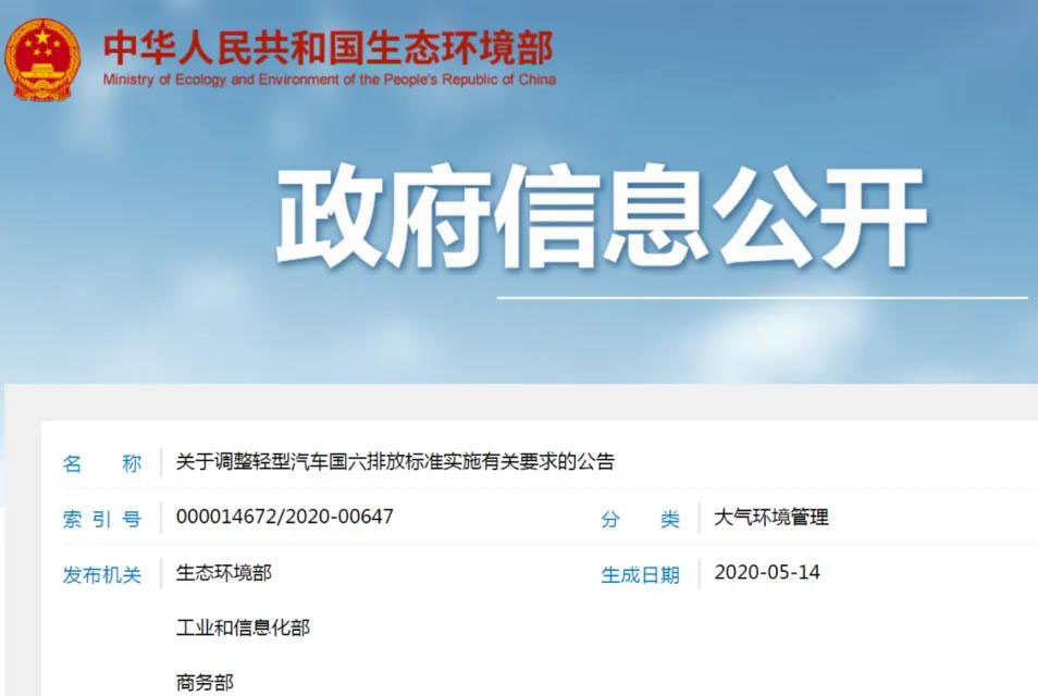 �Ĳ��T�{(di��o)���p����܇�����ŷŘ˜ʌ�ʩ���PҪ��