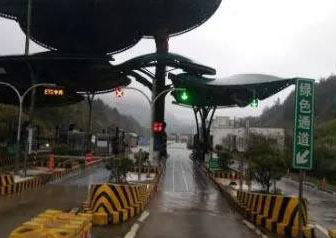 �ИI(y��)ֱͨ܇|�ܾGͨ��ETC���X����Ҫ�ţ�