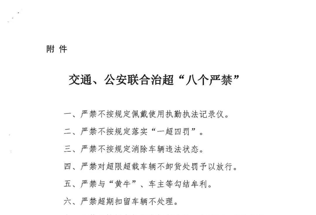 ��ͨ�����γ����˂���(y��n)�����������������Ϸ��О�ӛ���e��