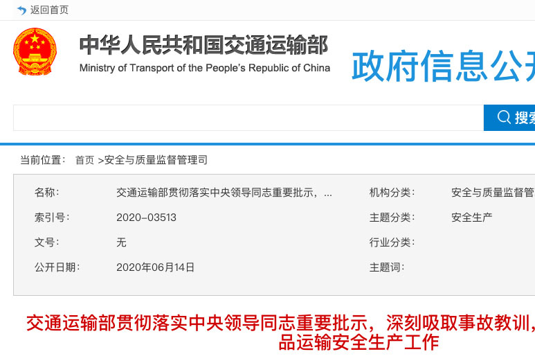 ��ͨ�\(y��n)ݔ����ȫ�����c(di��n)��������Ʒ�\(y��n)ݔ