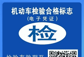 �z��(bi��o)־��ӻ������F(xi��n)ȫ��ȫ���w