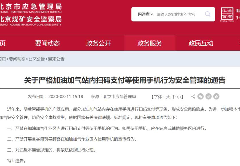 �������ͼӚ����I(y��)�^(q��)��(y��n)���֙C�ߴa֧��