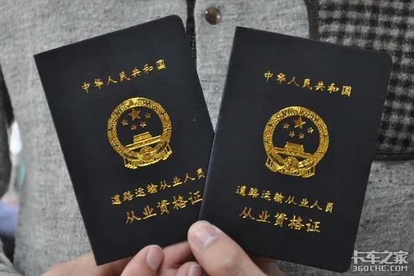 �Ƿ�ȡ���ĘI(y��)�Y���C߀Ҫ��Ҫ��ԇ����ͨ���o������(f��)