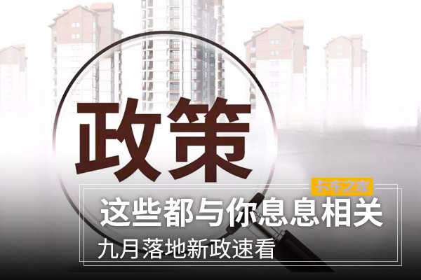 ������������ٿ� �@Щ���c��ϢϢ���P(gu��n)