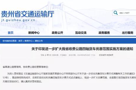 ԓ�؅^(q��)9�������S؛܇ͨ���Mȫ��86��