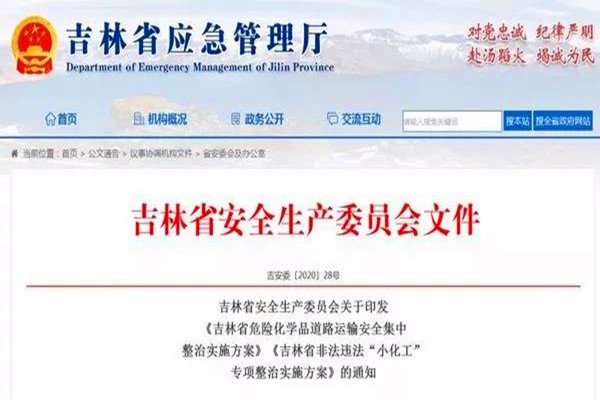 ���և���Σ�UƷ܇�v��4�N�О錢������