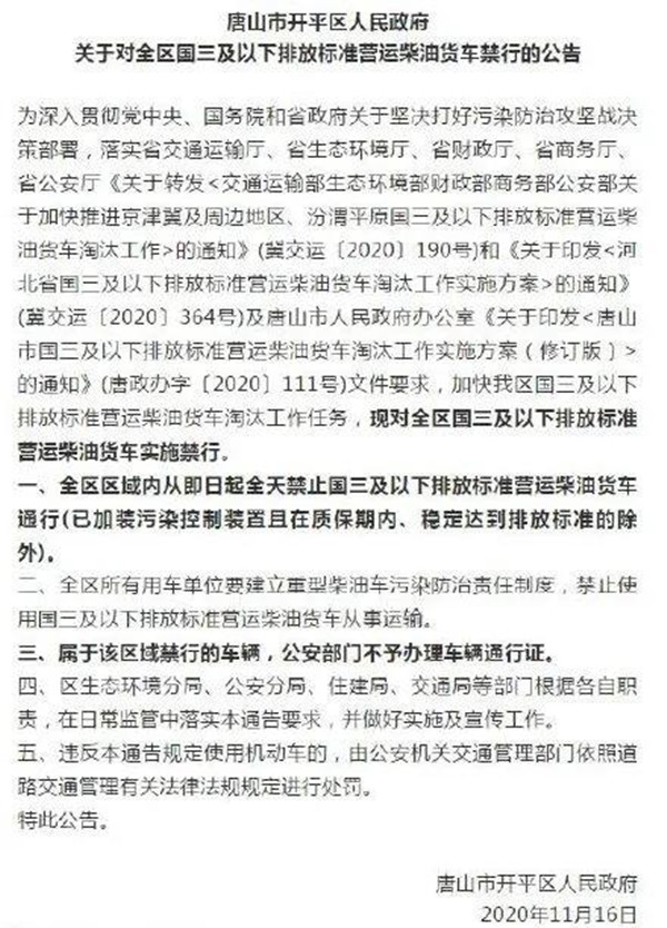 �e���S�D��������������6���؅^(q��)