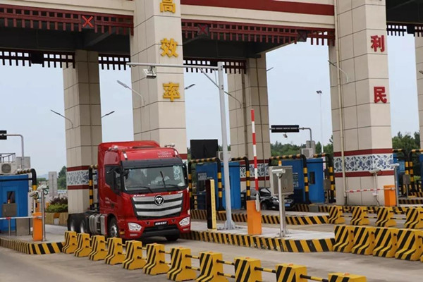 ���т��Г�(j��)���������ϰl(f��)�^·�M���z�y�M��(bi��o)��(zh��n)