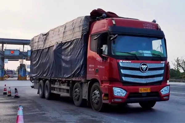 ���e��3���������@22�l·��ʩ��؛���x