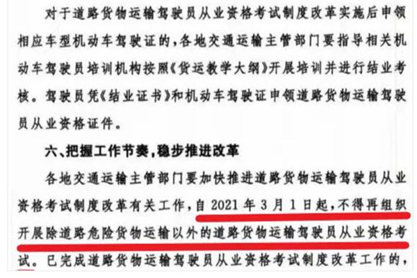 ����3.1�� �\ݔ�Y���C���ÿ�ԇ