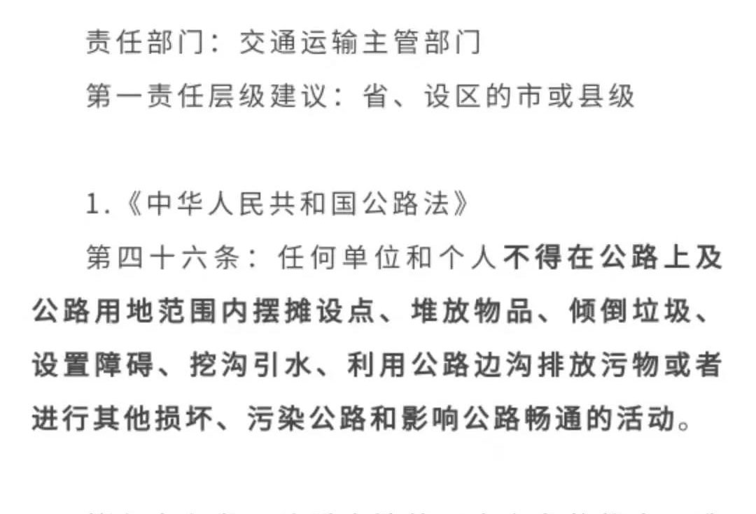 ���т�ע����������؛�\̎�P��γ��t