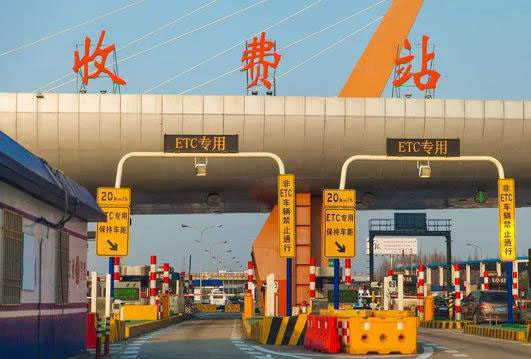 ��(y��ng)�����Y�\ݔ�ͽ�ͨ���Ϲ����ľo��֪ͨ