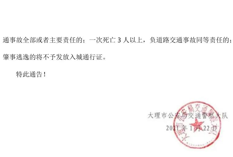 ���ϴ��������ϗl����؛܇�o��ȫ��24С�rͨ���S��