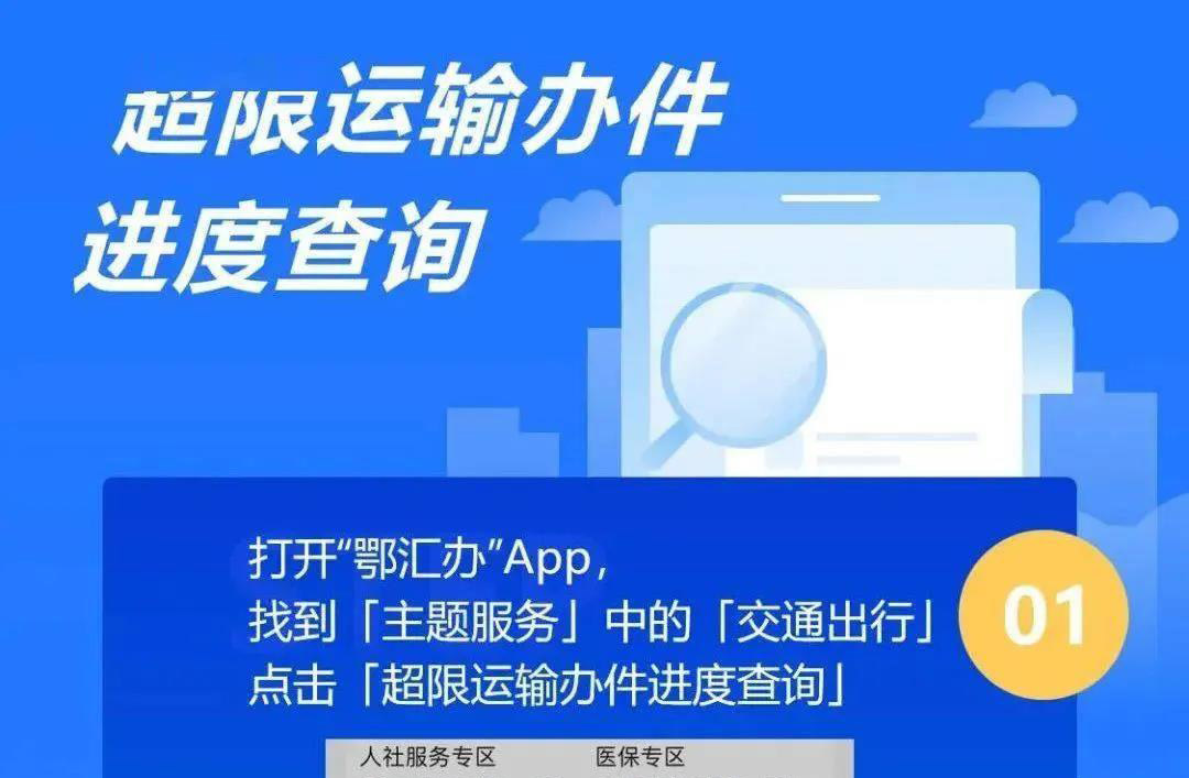 �������ó����\(y��n)ݔ܇�v���ͨ���C