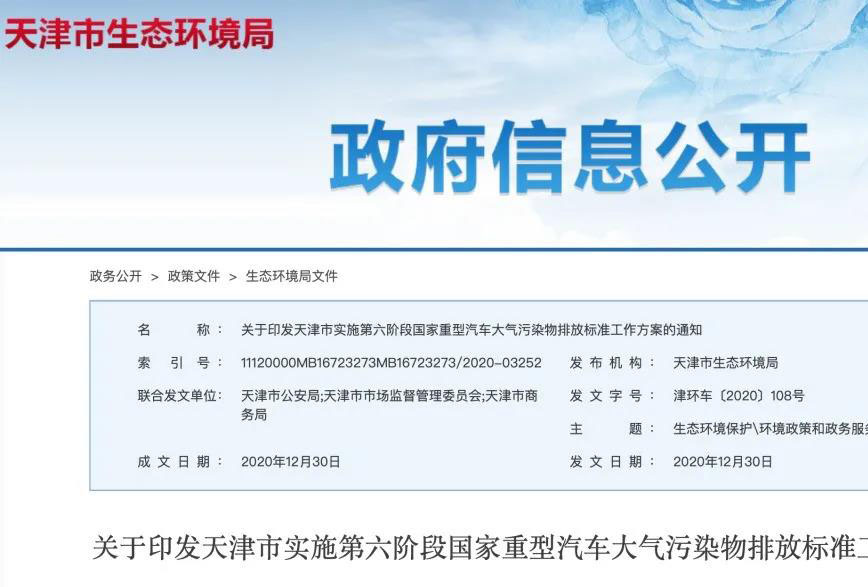 ��򣺇���������7��1��ǰ�I��܇����10��1��ǰ����