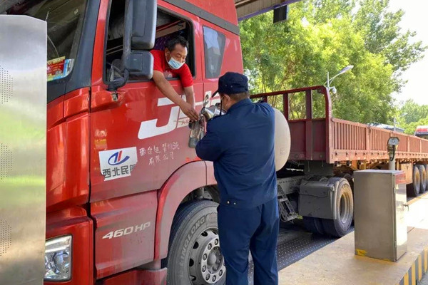 ������ͨ��(zh��)���I(l��ng)��ͻ�����}���μ�����ȡ����ضȡ�