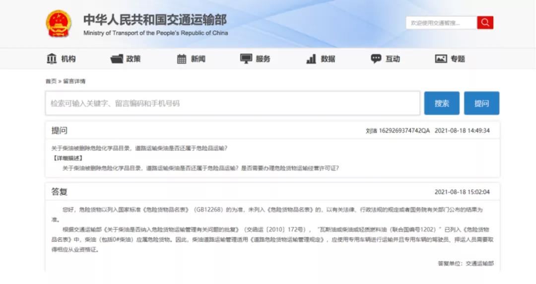 �\(y��n)ݔ���͌���Σ�U(xi��n)Ʒ�\(y��n)ݔ�� ��ͨ���o�˴�