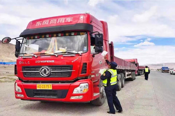 ���ؽ�ͨ�_(k��i)չ׌�ĘI(y��)�ˆT��(d��ng)��(zhu��n)�(xi��ng)���ι����ġ����С�