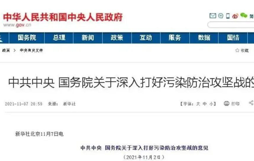 �ಿ�T(m��n)��ȫ��(gu��)��̭��(gu��)������(gu��)���״μ{����̭����