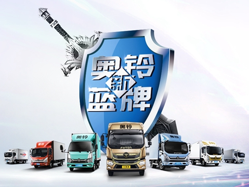 �{(l��n)���p����Ҏ(gu��)��ʽ��(sh��)ʩ�����˚gϲ���˳�