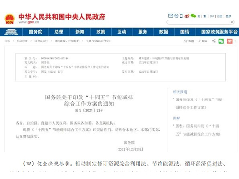 �����ŷ��ƶ������������ճ�