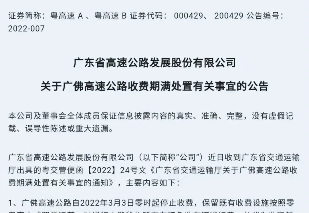 ����(n��i)�חl���M���ټ����Q�� ����܇�v�������M