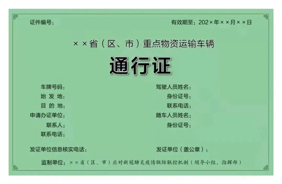 ȫ���y(t��ng)һʽ�ӡ����c(di��n)���Y�\(y��n)ݔ܇�vͨ���C������