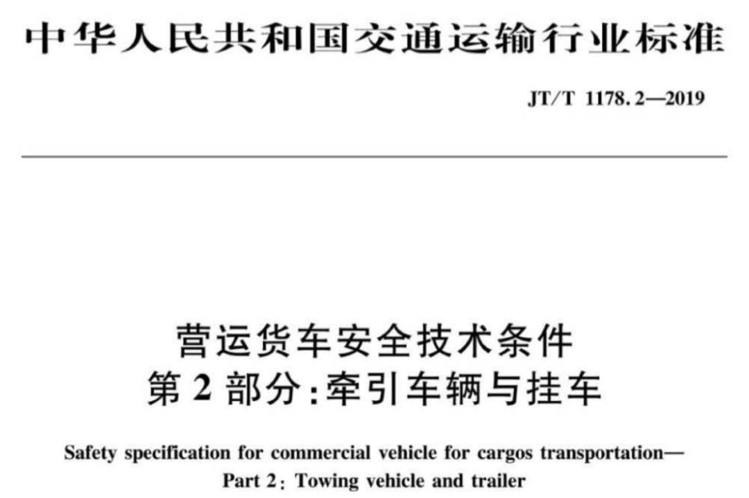 ؛܇����89km/h ����Ƿ�Ӱ��ꌏ