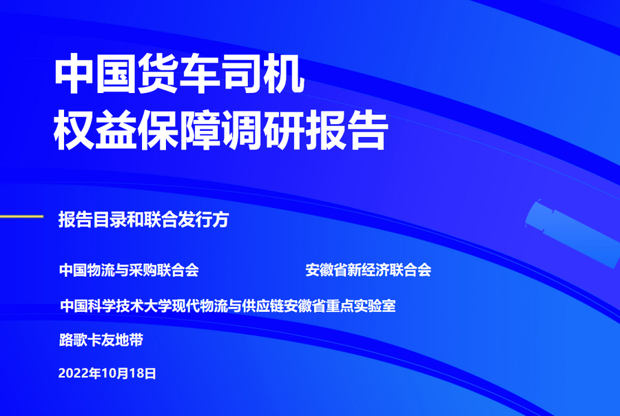 ���Ї�؛܇˾�C(j��)��(qu��n)�汣���{(di��o)�Ј�(b��o)�桷����ʾ؛�\(y��n)������F(xi��n)��