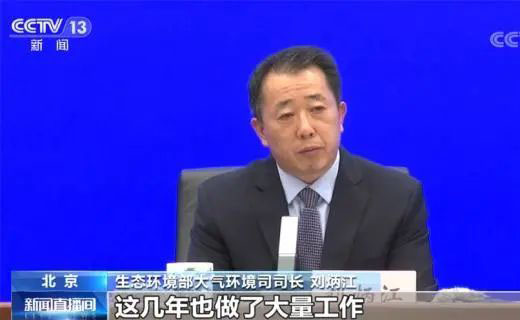 ���B(t��i)�h(hu��n)���� �_չ������Є�(d��ng)�������Ƅ�(d��ng)Դ��Ⱦ�ŷ�