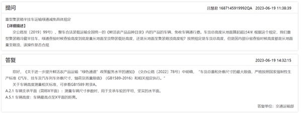 640 (11)_����.jpg