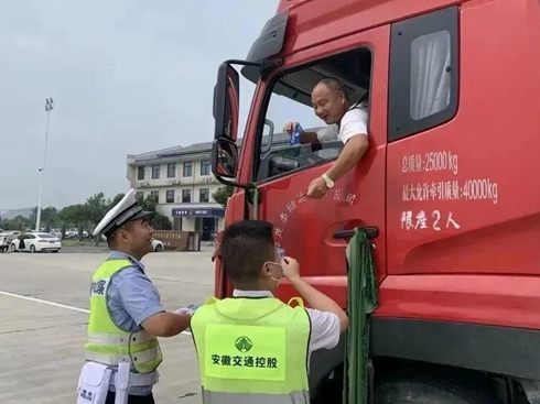 ��(zh��)���c(di��n)�����M(f��i)վ���M(j��n)����(w��)�^(q��)......ԓʡ��(y��n)��ƣ���{�