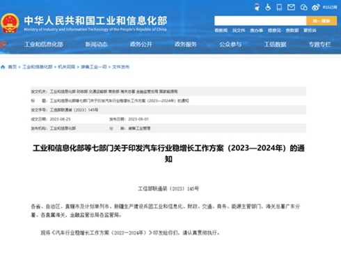 �ؿ�Ҫ��0�ŷš����߲��T(li��n)�ϰl(f��)��