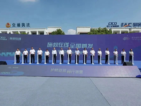 ����Ϣ��ԓ�ظ��ٹ���܇�����M(f��i)��������S