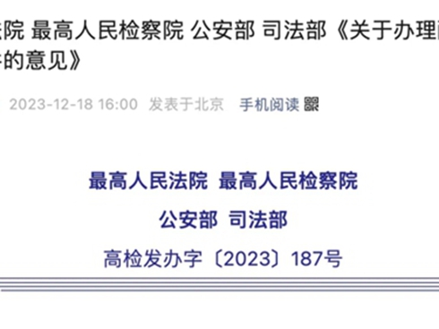 ���{�鹝(ji��)�p΢�������������ļ����_(t��i)