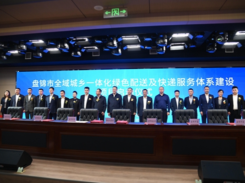 �P�\̽��ȫ����l(xi��ng)һ�w�����f����(w��)