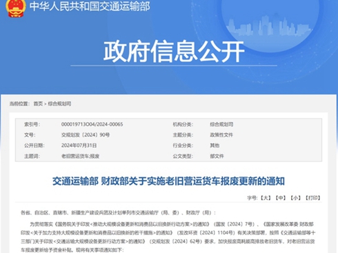 ���т���Ոע�������ذ������ѵ�λ �W���W�R������a(b��)�N15�f