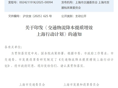 �Ϻ�����������ƏV����Դ����؛܇