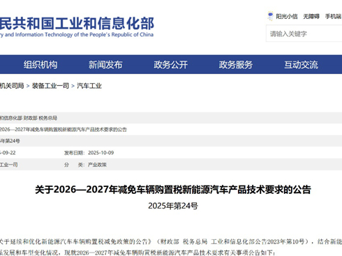 ����Դُ(g��u)�ö��p���M(j��n)�뵹Ӌ(j��)�r(sh��)���r(sh��)����܇(ch��)�����a(b��)�N