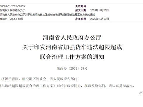 Դ�^�������ӏ�(qi��ng)��(zh��)���������ϳ��_�����ӏ�(qi��ng)؛܇���޳��d����