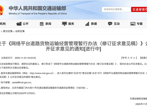 1����Ҏ(gu��)���ˣ��漰؛�\(y��n)ƽ�_���γ���Ҏ(gu��)���������M(f��i)����