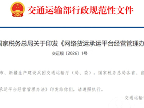 2��؛�\(y��n)��Ҏ(gu��)���������P(gu��n)�W(w��ng)�j(lu��)؛�\(y��n)���\(y��n)ƽ�_(t��i)�����\(y��n)���������M(f��i)